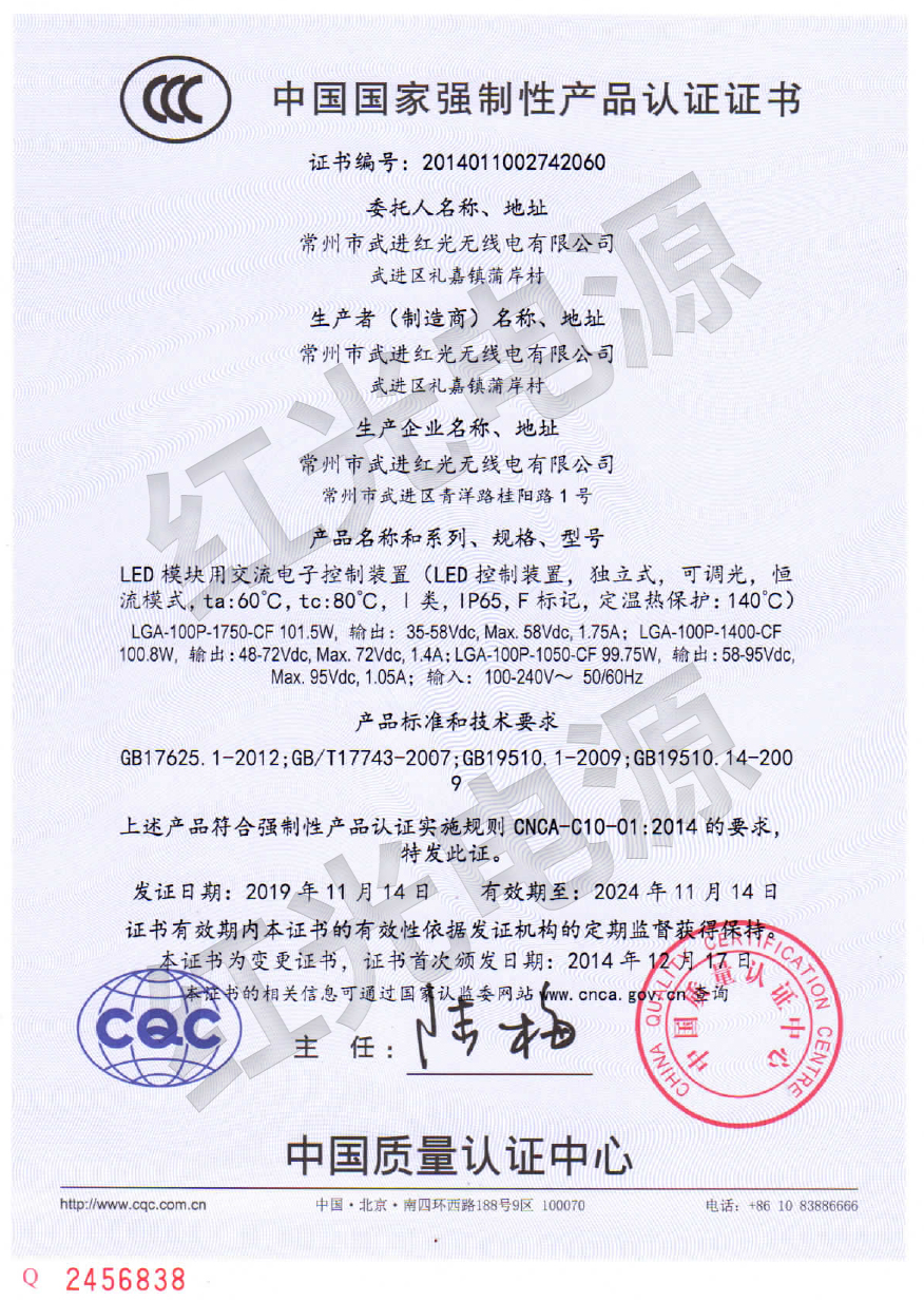 未標(biāo)題-1 拷貝.jpg